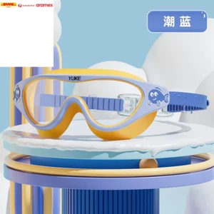 Kid'S Swimming Goggles Waterproof and anti Fog HD Diving Goggles Boys Girls Tran - Picture 1 of 10