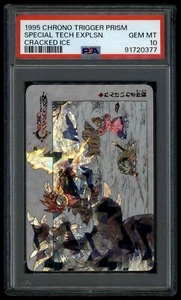 Chrono Trigger Promo Special Tech Explsn. Cracked Ice 1995 Card PSA 10 91720377 - Picture 1 of 2
