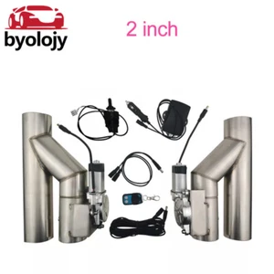2'' Double Electric Exhaust Valve Y Pipe Single Control Remote and Manual Switch - Picture 1 of 13