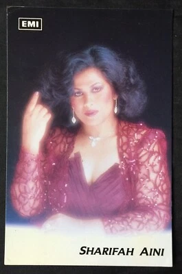 1990 Sharifah Aini Malaysian Malay Singer EMI official postcard - Image 1 of 2