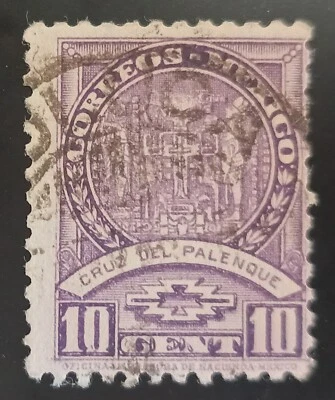 Sello de México 1936 SN# MX 712A Cruze from Palence 10c Usado Lote 219 Foto 1 de 2