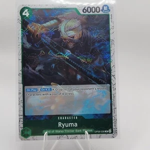 One Piece The Best PRB-01 Ryuma OP06-036 Jolly Roger Foil English (Lot of 3) - Picture 1 of 2