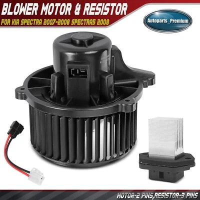 Front HVAC Blower Motor & Resistor Kit for Kia Spectra 2007-2008 Spectra5 2008 - Image 1 of 4