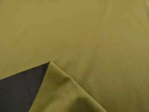 Tela de cojín de tapicería de terciopelo de felpa lisa VERDE MUSGO - Imagen 1 de 2