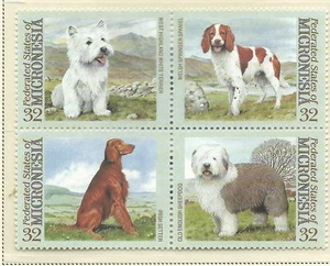 1995 Dogs in a Block of 4 set of 4 Complete MUH/MNH as Issued - Picture 1 of 1