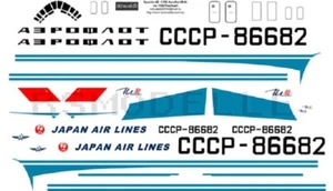BSmodelle 100023 - 1/100 Ilyushin Il-62 Aeroflot classic decal for aircraft kit - Picture 1 of 12