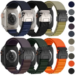 Sport Nylon Armband Band für Apple Watch Series 11 10 9 8 7 6 5 Ultra 3 45/46/49 mm - Bild 1 von 32