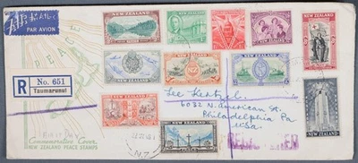 Combo de estampillas de paz MayfairStamps Nueva Zelanda 1961 Tamarau Registered Air Mail Co Foto 1 de 2