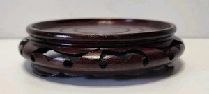 Vintage geschnitzter orientalischer asiatischer Stil Palisander Sockel Vase Standfuß - Bild 1 von 4
