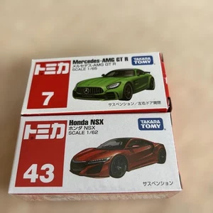 Takara Tomy Mercedes-AMG GT R Honda NSX Mini Car Set Rare Used - Picture 1 of 6