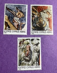 Cipro 1986 - MNH Scott 681-683. Anno della Pace Internazionale. Affreschi Natività. - Foto 1 di 1