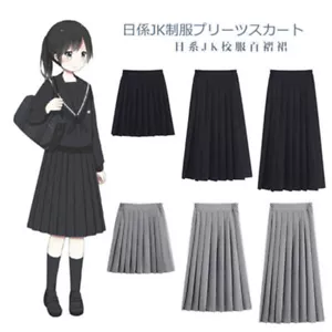 Girl Women Pleated School Uniform Tartan Skirt Black Mini Cheerleader Skirt Plus - Picture 1 of 12