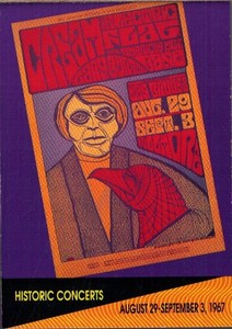 1991 Pro Set Super Stars Musicards #251 Cream