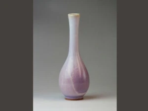 Maceta de cerámica japonesa Ikebana Hagi púrpura Japón - Imagen 1 de 1