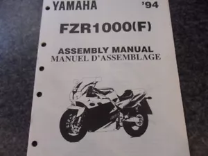 Yamaha FZR1000F Assembly Manual 1994 - Picture 1 of 5