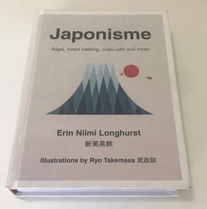 Erin Niimi Longhurst Japonisme (Hardback) - Picture 1 of 1