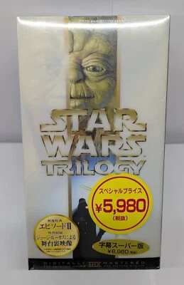 Star Wars Trilogy (Ⅳ,Ⅴ &Ⅵ) / Japan 2000 VHS Videotapes Box FVS-21365 Unopened! - Image 1 of 4