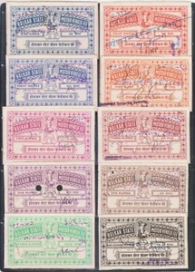 INDIA INDORE HOLKER STATE VEHÍCULO MOTORIZADO TARIFA 10 DIFERENTES 1 año a 100Rs. SELLOS. - Imagen 1 de 1