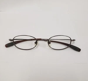 Nike Flexon 4602 Kinder Brillengestell. Größe 43. Braun. Gebraucht.   - Bild 1 von 6