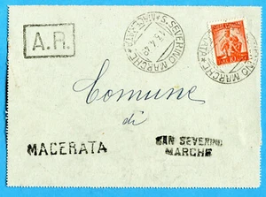 BIGLIETTO POSTALE REGNO USATO IN REPUBBLICA COME AVVISO RICEVIMENTO (275204) - Imagen 1 de 2