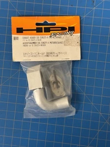 Testata Scarico Vintage NOS HPI Racing 86141 OS .21RG P X Motore Nitro Savage - Foto 1 di 3
