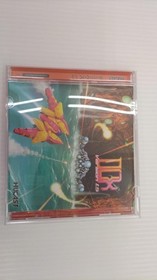 Dreamcast Software Model Number Dux 1.5 Hucast FE104