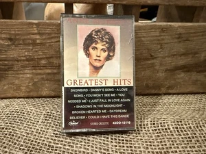 Anne Murray Greatest Hits Cassette 1980 Capitol Records - Picture 1 of 4