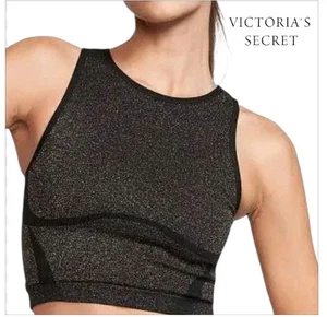 Victoria's Secret XS Seamless Shine Flow On Point High-Neck Cropped Tank Top - Bild 1 von 10
