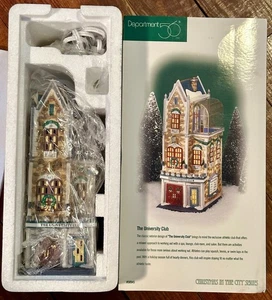New in Box Department 56 The University Club Christmas in the City #58945 - Picture 1 of 2