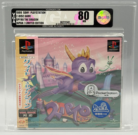 Spyro the Dragon Sony PlayStation PS1 JP Release Sealed New VGA 80 Graded