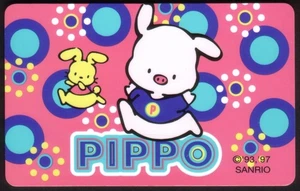 10u Sanrio Series: Pippo (Pig) TEST Phone Card - Picture 1 of 1