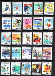 2021 Used Olympic & Paralympic Tokyo No. 2 Complete Set, 84 yens 25 Stamps. - Picture 1 of 3