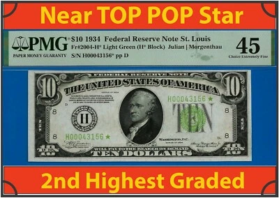 1934 $10 FRN PMG 45 rare 2nd Highest Graded St. Louis star 7 known Fr 2004-H* - Image 1 of 4