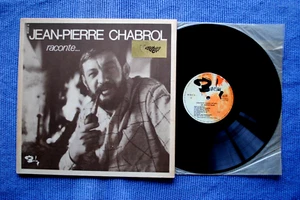 JEAN-PIERRE CHABROL / LP BARCLAY 80 257 ( 1er Pressage ) / BIEM 1965 (F) - Picture 1 of 5