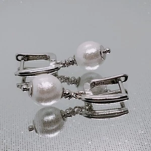 Japanese Pearl Earrings - Picture 1 of 3