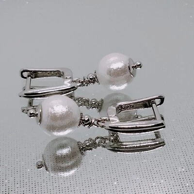 Japanese Pearl Earrings - Image 1 of 3