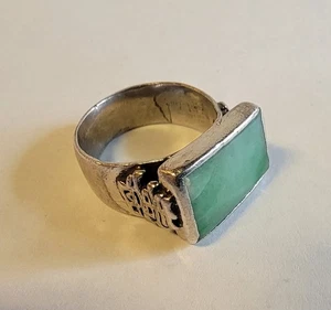 Anillo de piedra de jade de plata de ley para hombre - talla 8,25 - Imagen 1 de 5