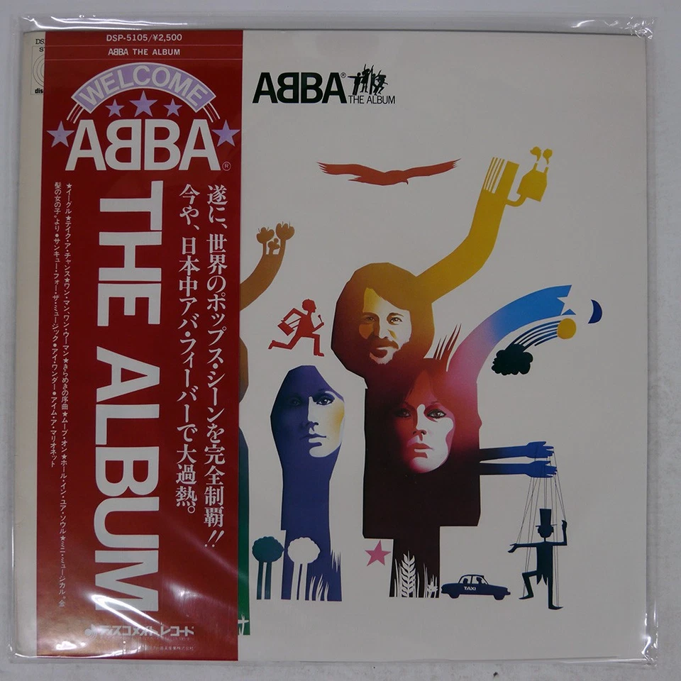 ABBA ALBUM DISCOMATE DSP5105 Japan OBI VINYL LP - Image 1 of 1