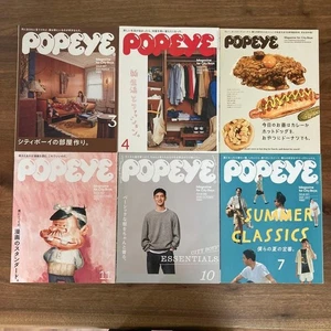 POPEYE Magazine Collection - 16 Issues Set - Japanese Used Excellent Condition - Bild 1 von 3