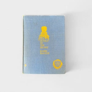 The Duties of the Heart Rabbi Bachye 1910 First American Ed E.P. Dutton Wisdom - Picture 1 of 5