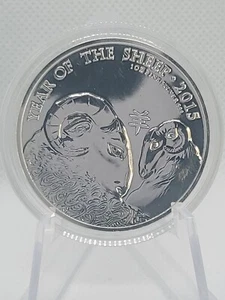 2015 Great Britain  - Britannia Lunar Sheep - 1 oz. Pure Silver Coin - Picture 1 of 2
