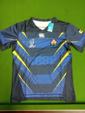 Japan Away Jersey RWC 2019