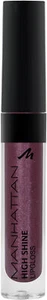 Manhattan High Shine Lipgloss Fb.56N - Picture 1 of 1