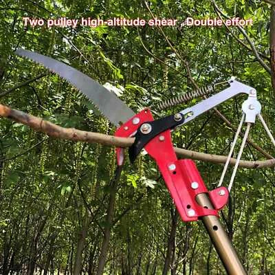 Pulley Pruner Saw Extendable Tree Trimming Lopper Branch Scissors w/ Saw Ropes  - Image 1 of 4