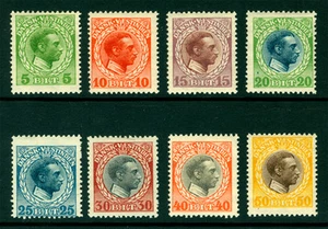 DANISH WEST INDIES 1915 King Christian X set Sc# 51-58 mint MNH** - Picture 1 of 1