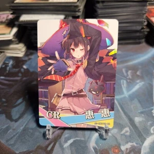 Goddess Story NS-2M10CR-2-Megumin - Picture 1 of 2