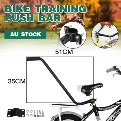 Push Handle Bar Bike Bicycle Assistance handle Parent Handle Black for Kids AU - image 1 of 4