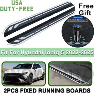Fits For Hyundai Ioniq 5 2022-2025 Fixed Running Boards Side Steps+CAR CHARGER - Picture 1 of 15