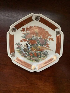 Vintage Multicolor Japan Six Sided Small Plate Beautiful Peacock Deep Red Look - Picture 1 of 5