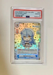 PSA 10 Rebirth For You Hololive Neporabo Ramy HP/007T-001SN SNR 2022 - Picture 1 of 3